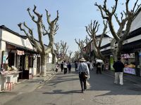 Altstadt, Suzhou