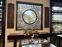 Garten des Meisters der Fischernetze, Suzhou