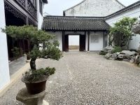Garten des Meisters der Fischernetze, Suzhou