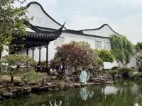 Garten des Meisters der Fischernetze, Suzhou