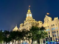 Nanjing Straße, Shanghai