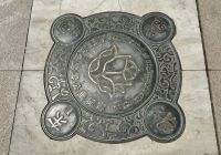 Volksplatz, Shanghai