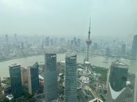 Jin Mao Turm, Shanghai 