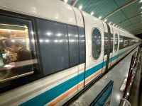 Magnetschwebebahn zum Flughafen