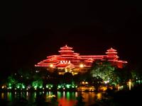 237. Guilin