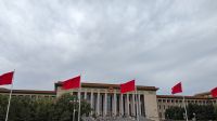 Tian'anmen Platz 