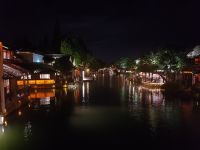 Wuzhen am Abend