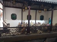 Lokales Theatermuseum Suzhou