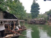 Wuzhen