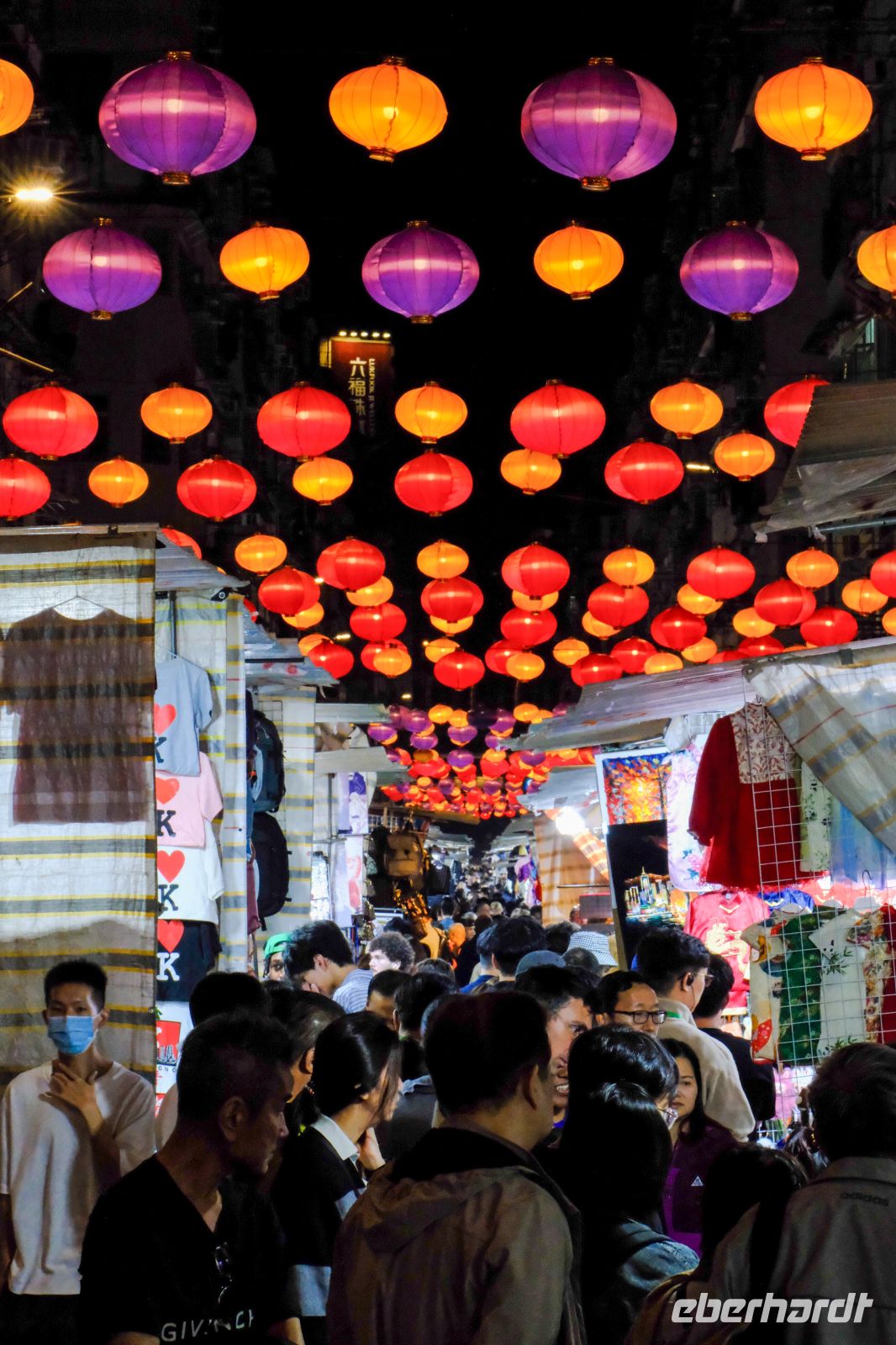Temple Street Market in Hongkong 