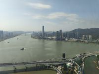 Aussicht vom Macau Tower in Macau 