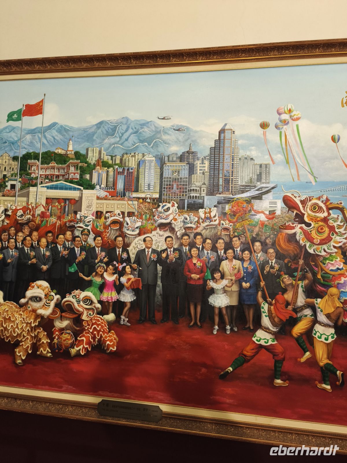 Gemälde im Macau Tower in Macau 