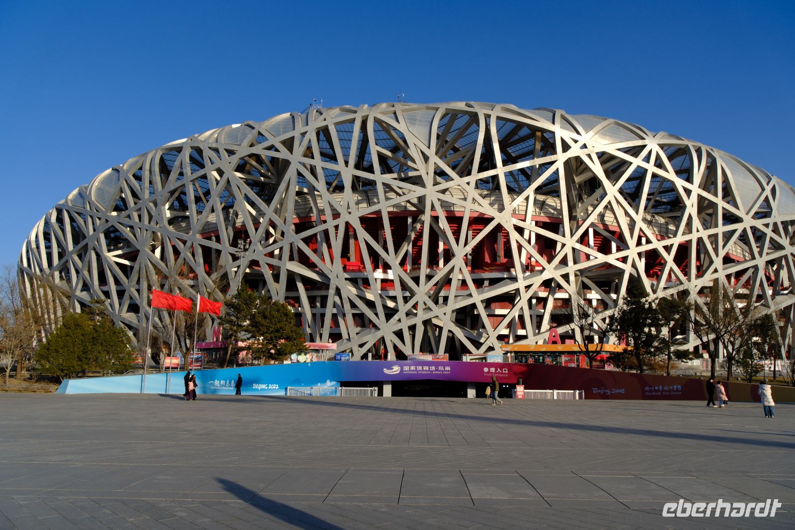 Vogelnest Stadium in Peking - China