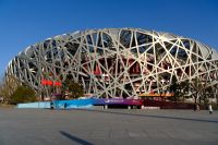 Vogelnest Stadium in Peking - China