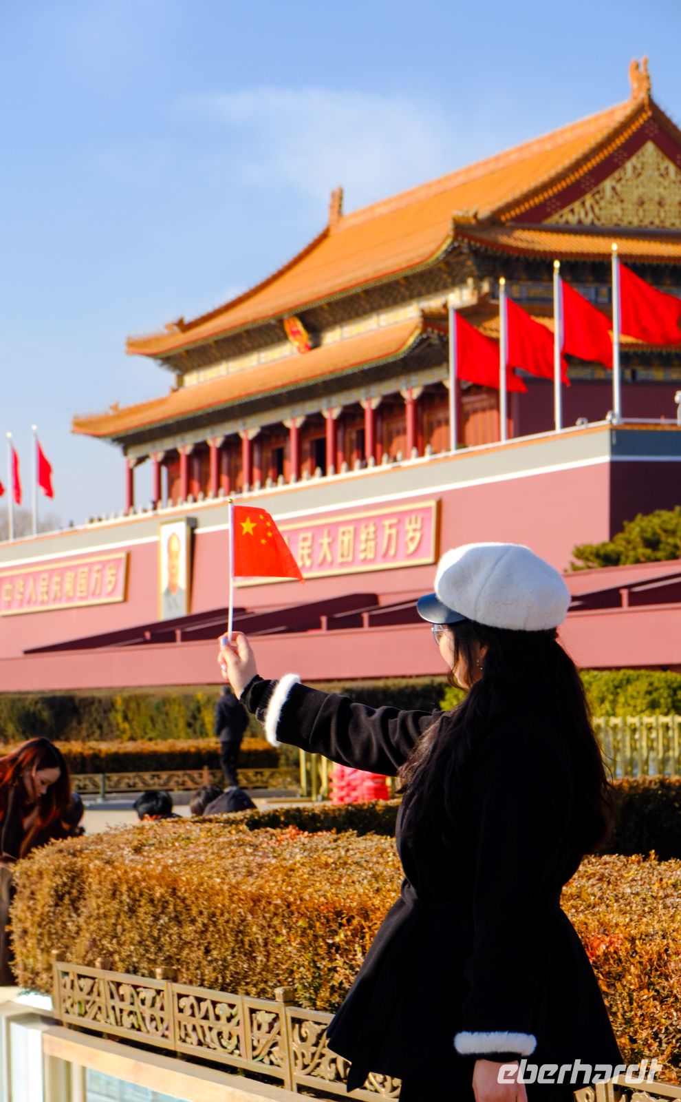 Eingang zur Verbotenen Stadt in Peking - China