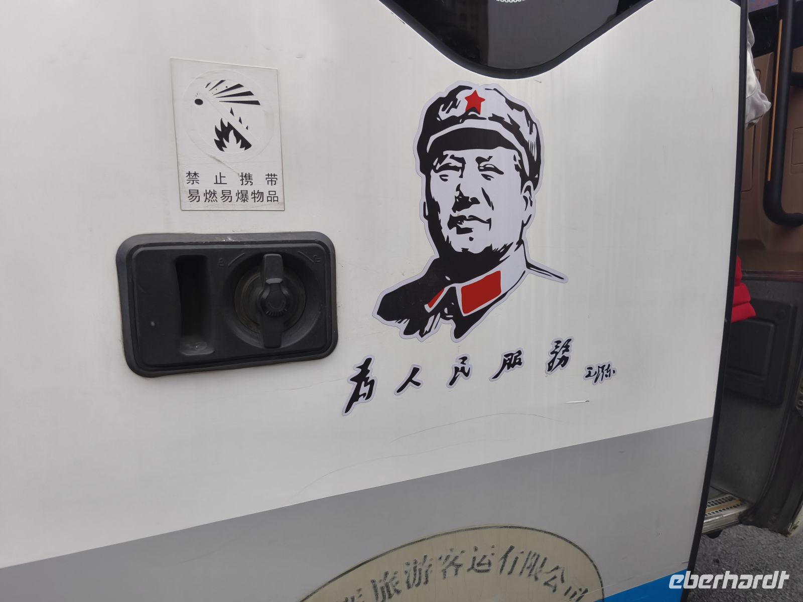 Bild von Mao Zedong auf dem Reisebus in China