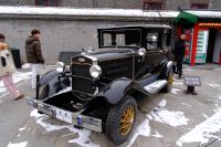 Residenz von General Zhangxueliang in Shenyang - China