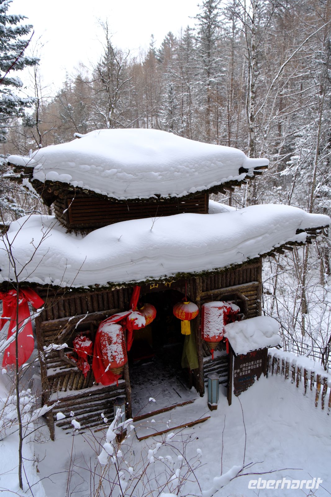 Winterwanderung durch den Vulkanischen Steinwald in Changbaishan - China