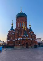 Sophienkathedrale in Harbin - China