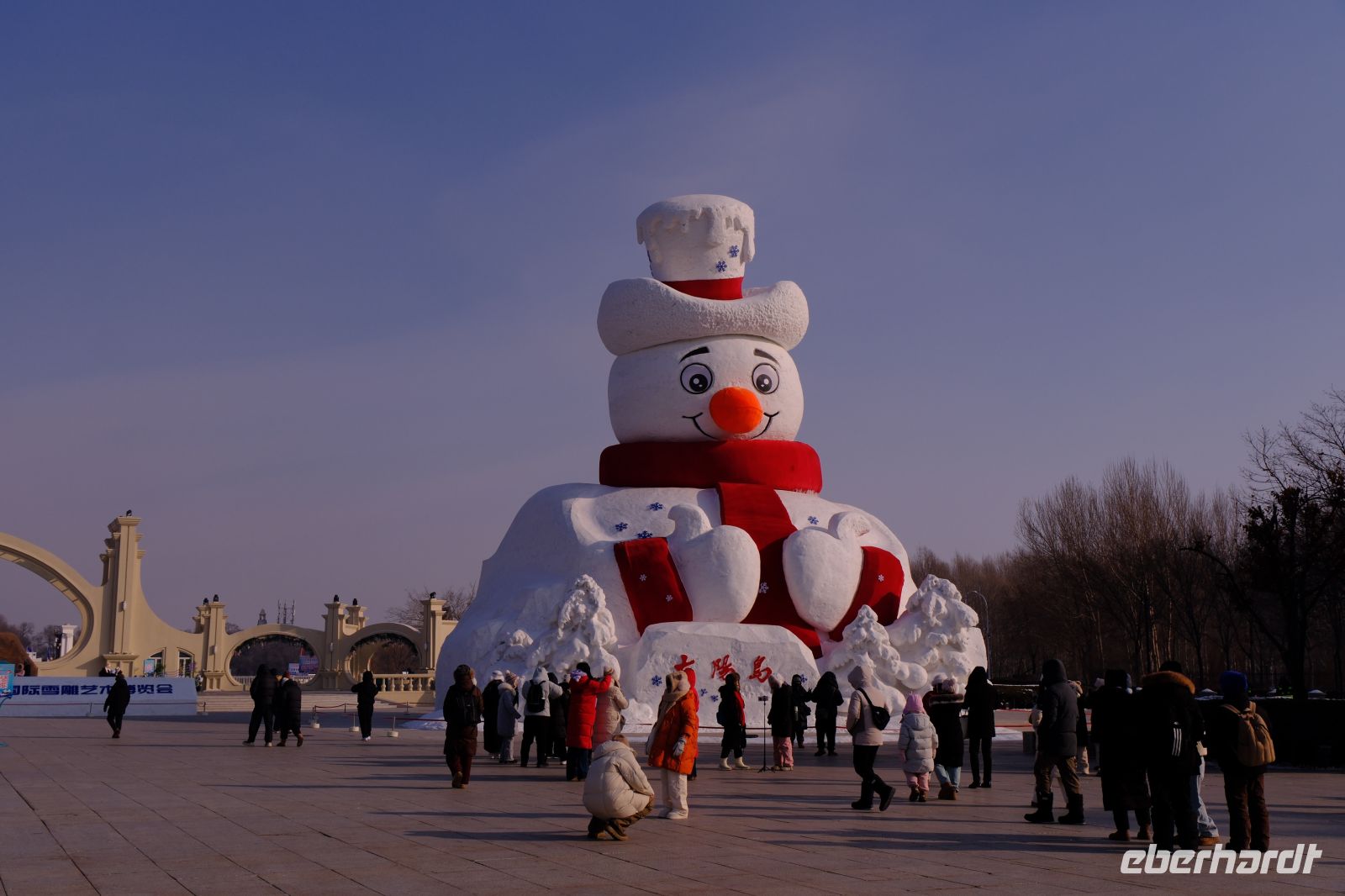 Schnee-Skulpturen Festival in Harbin - China