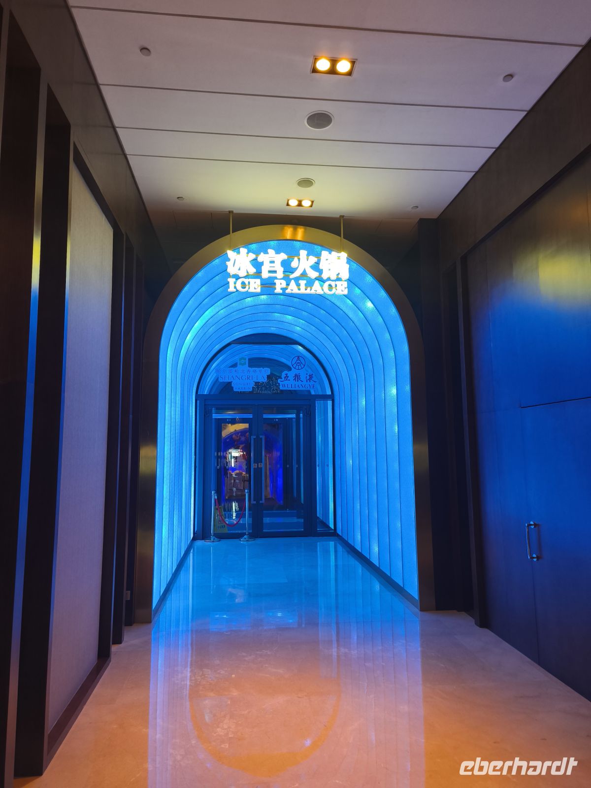 Hot Pot Abendessen im Iglo in Harbin - China