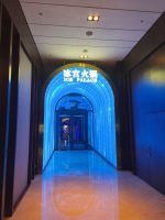 Hot Pot Abendessen im Iglo in Harbin - China