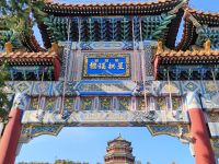 Sommerpalast, Peking  &ndash; &copy; Monika Cortese (Eberhardt TRAVEL)