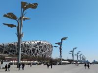 Olympiapark, Peking  &ndash; &copy; Monika Cortese (Eberhardt TRAVEL)
