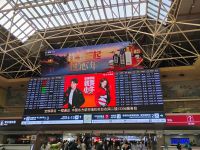 West-Bahnhof Peking  &ndash; &copy; Monika Cortese (Eberhardt TRAVEL)