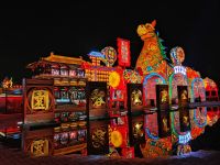 Eingang Lunapark Xi'an  &ndash; &copy; Monika Cortese (Eberhardt TRAVEL)
