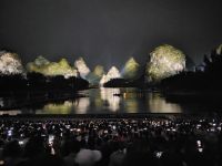 Lichtershow in Yangshuo &ndash; &copy; Monika Cortese (Eberhardt TRAVEL)
