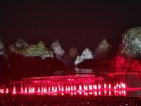 Lichtershow in Yangshuo &ndash; &copy; Monika Cortese (Eberhardt TRAVEL)