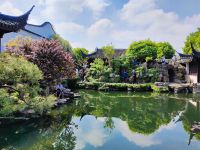 Garten des Meisters der Fischnetze &ndash; &copy; Monika Cortese (Eberhardt TRAVEL)