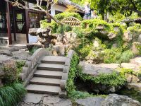 Brücke der Langlebigkeit, Garten des Meisters der Fischnetze &ndash; &copy; Monika Cortese (Eberhardt TRAVEL)