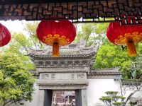 Yu Garden, Shanghai  &ndash; &copy; Monika Cortese (Eberhardt TRAVEL)