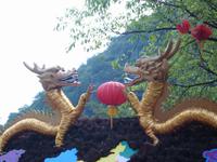 Ankunft in Guilin. Grün grün grün ist alles in Guilin.