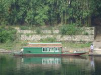 Bootsfahrt auf dem Li.