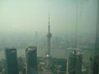 Blick aus dem obersten Stockwerk des Jonmao-Towers.