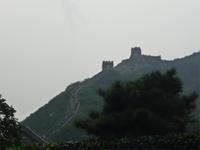 Wunderwerk Chinesische Mauer