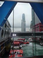 nach der Fahrt mit dem Luftkissenboot - Ankunft in Hong Kong