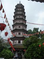 Kloster der Sechs Banyanbäume in Kanton