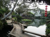 Garten der Meister der Fischnetze