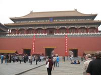 Verbotene Stadt - Peking &ndash; &copy; Nicole Niendorf (Eberhardt TRAVEL)
