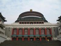 Chongqing - Große Volkshalle &ndash; &copy; Nicole Niendorf (Eberhardt TRAVEL)