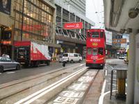 Hongkong - Doppelstock-Tram &ndash; &copy; Nicole Niendorf (Eberhardt TRAVEL)