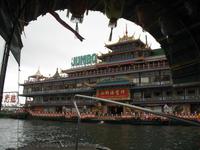 Dschunkenfahrt &ndash; &copy; Nicole Niendorf (Eberhardt TRAVEL)