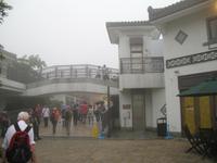 Ngong Ping &ndash; &copy; Nicole Niendorf (Eberhardt TRAVEL)