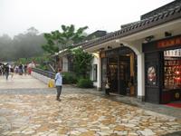 Ngong Ping &ndash; &copy; Nicole Niendorf (Eberhardt TRAVEL)