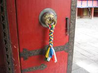 Sommerpalast Norbulinka