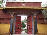 Sommerpalast Norbulinka